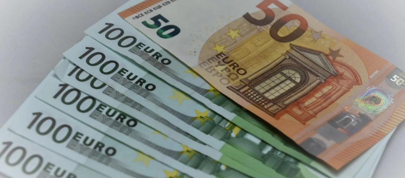Αποζημίωση Ειδικού Σκοπού: Σήμερα η νέα πληρωμή - Αυτοί είναι οι δικαιούχοι